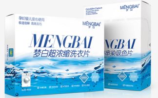夢(mèng)白洗滌 以健康環(huán)保產(chǎn)品布局國(guó)內(nèi)洗滌市場(chǎng)