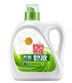 酒店洗滌用品廠家報(bào)價(jià)全攻略 揭秘成本、質(zhì)量與合作的平衡之道