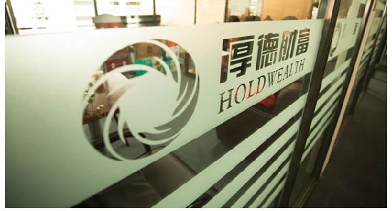 厚德載物，有榮乃大——厚德財富信息咨詢的品牌哲學